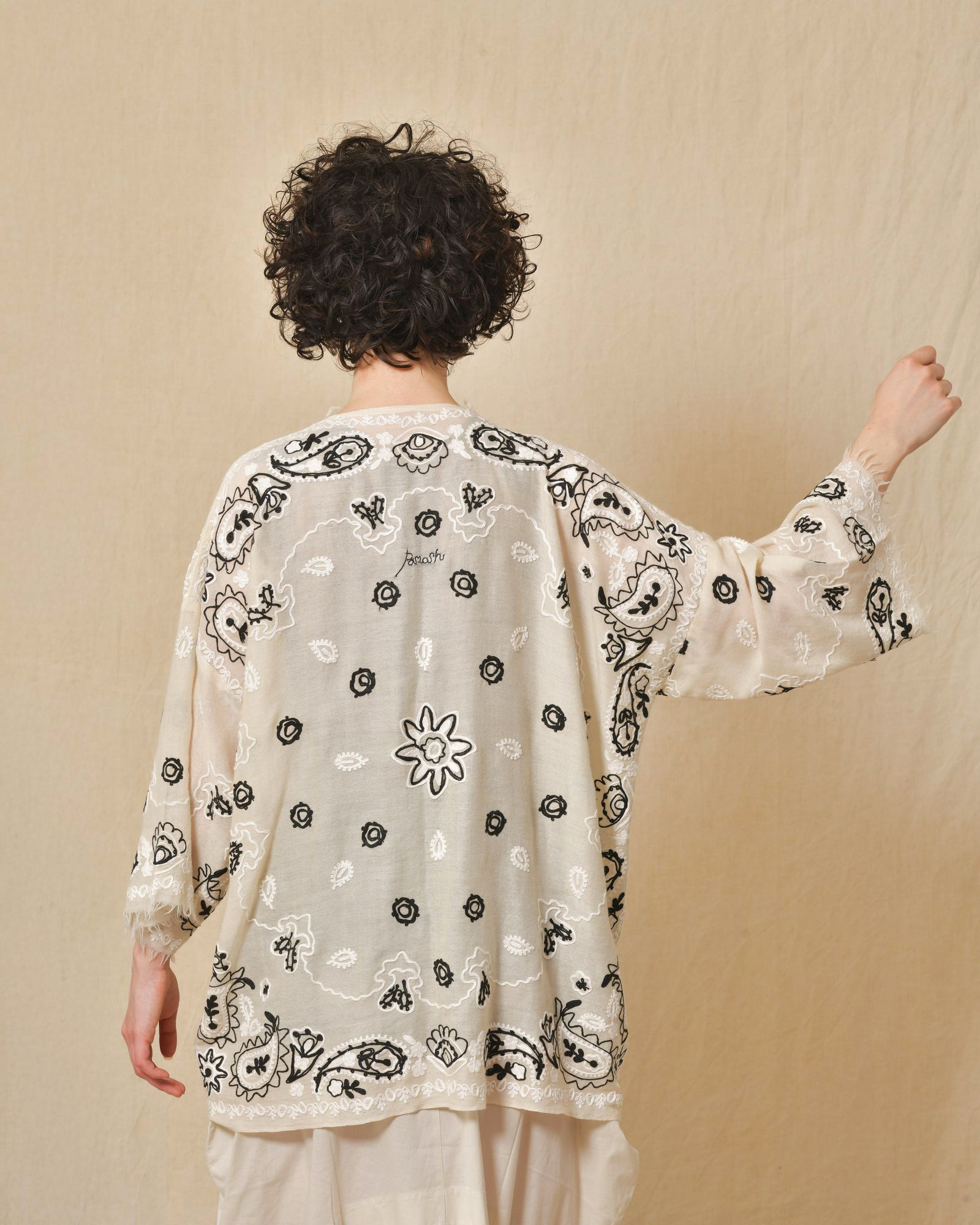 Gilet beige à motifs Parosh