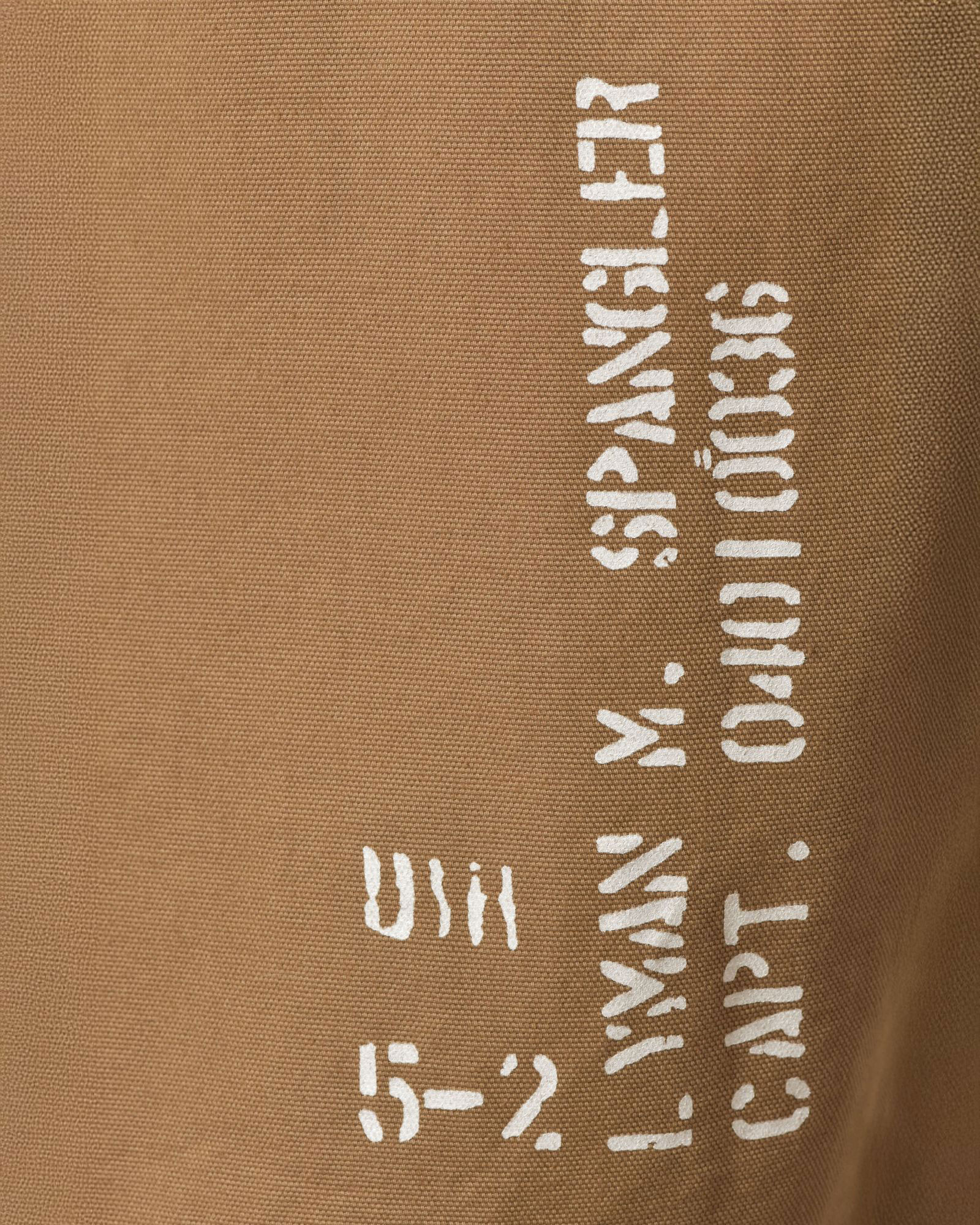 Gilet utilitaire camel Front Street