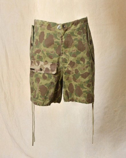 Short parachute à imprimé camouflage Front Street