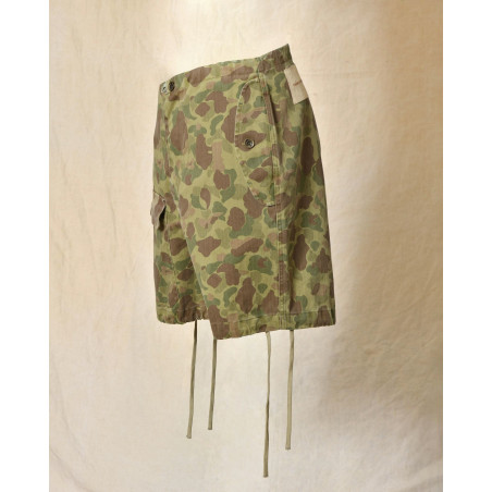 Short parachute à imprimé camouflage Front Street